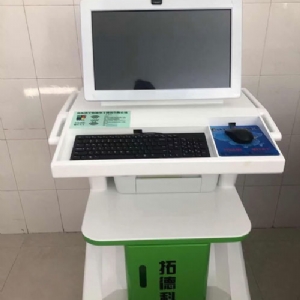 熱烈祝賀拓德科技TD-TCI-5000中醫(yī)體質(zhì)辨識(shí)系統(tǒng)安裝調(diào)試驗(yàn)收完畢。