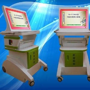 老年人中醫(yī)體質(zhì)辨識(shí)儀廠家，山東濟(jì)寧拓德電子科技有限公司